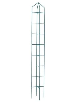 Zenith Folding Garden Supports, Set Of 2 -Best Garden Care Shop 8600072 19235 tif