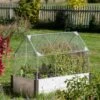 Chicken Wire Crop Coop -Best Garden Care Shop 8609080 4022