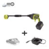 Sun Joe 24V-PP350-LTE 24-Volt ION+ Power Cleaner Kit | W/ 2.0-Ah Battery And Charger | 350 PSI Max | 0.6 GPM Max 2 Sun Joe 24V-PP350-LTE 24-Volt ION+ Power Cleaner Kit | W/ 2.0-Ah Battery And Charger | 350 PSI Max | 0.6 GPM Max -Best Garden Care Shop 8610661 01v sun joe power cleaner kit