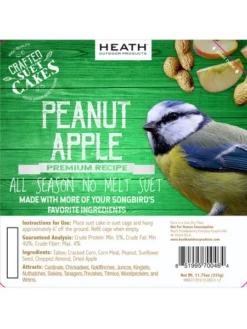 Peanut Apple Suet, 11.75 OZ, 12 Pack 8 Peanut Apple Suet, 11.75 OZ, 12 Pack -Best Garden Care Shop webimage 8613690 03V